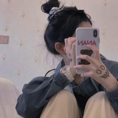 雪梨 可爱时尚ins手机挡头对镜自_女生头像_我要个性网