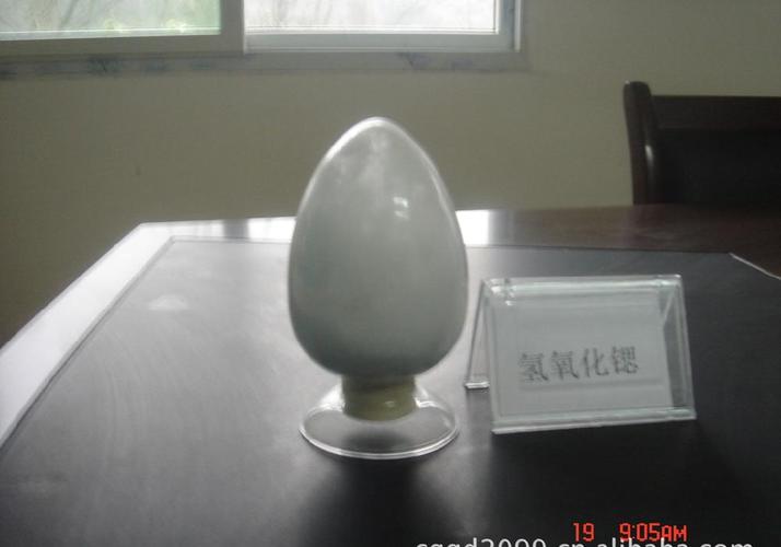 氢氧化锶低价品质保证