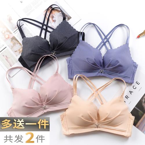 丰胸内衣 聚拢 收副乳