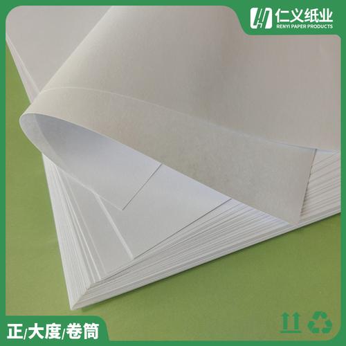 高克重_淄博海报双胶纸哪里有卖_仁义纸业