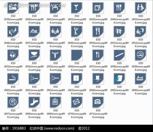 公共信息图标—蓝色方形里的白色图标-标志|logo|图标
