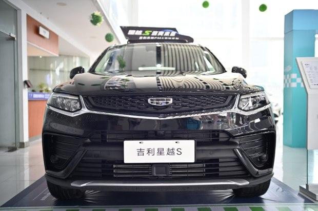 温州中南吉利4s店 星越s轿跑suv实拍