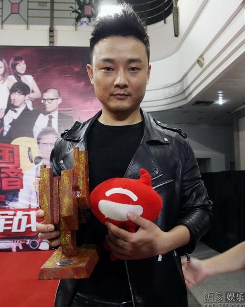 曾一鸣摘冠 最强音赛后发布会