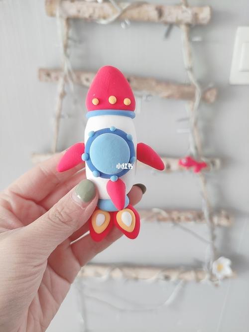 火箭04超轻粘土_粘土_创意美术_小朋友_少儿创意美术_兴趣爱好_手工