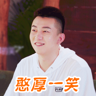 原创钢铁直男陆文韬回归《恋梦空间》!玩套路扮暖男仍0票不得女孩心