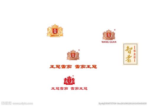 王冠雪茄标志logo图片