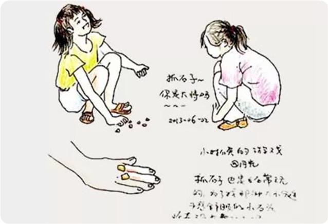 80后小时候放学必玩的经典游戏,收起来给宝宝用!