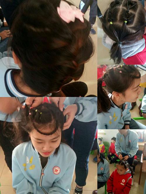 宏昌幼儿园——教师保育技能大比拼