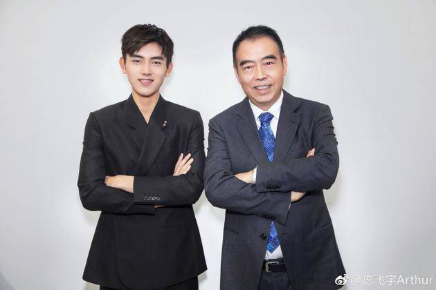 陈飞宇口误是怎么回事?网友围观"今日份可爱的飞宇上线了!