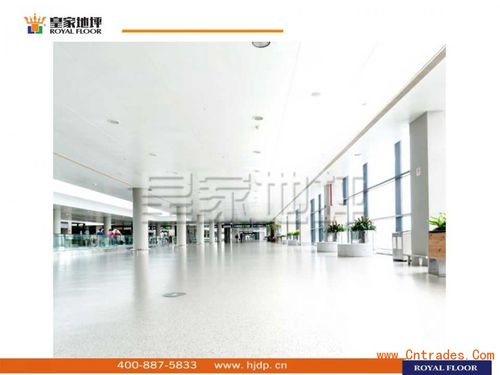 机场地面系统标准制定者 候机厅休息室地面材料选择 包工包料报价