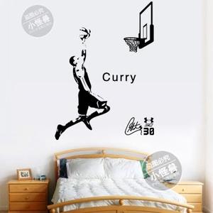 包邮nba篮球明星库里墙贴纸库里扣篮签名剪影体育馆寝室贴画xx312