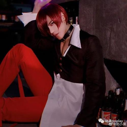 拳皇/格斗之王八神庵cos:帅就是这么简单