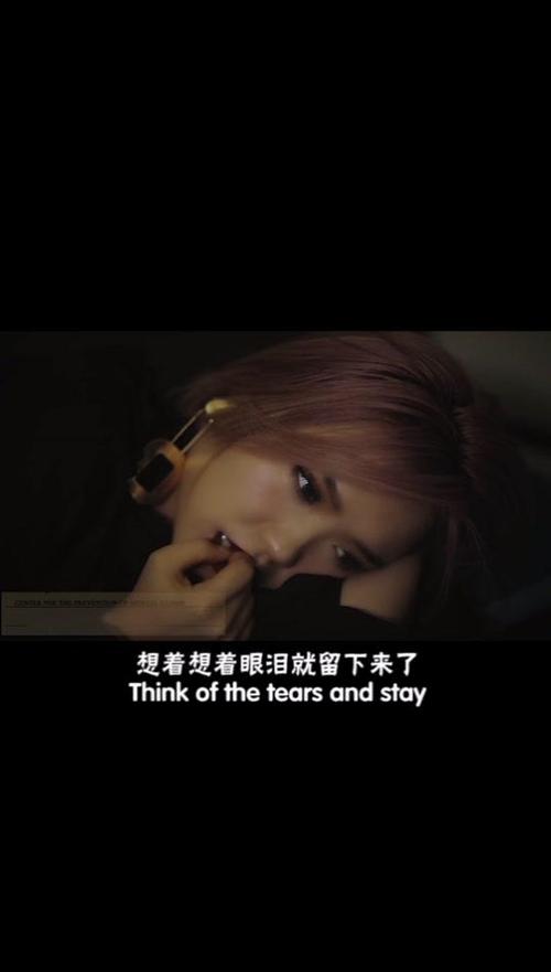 抖音扎心情话