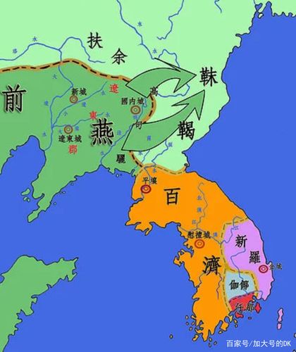 看伽倻联盟如何怒刷存在感——朝鲜简史