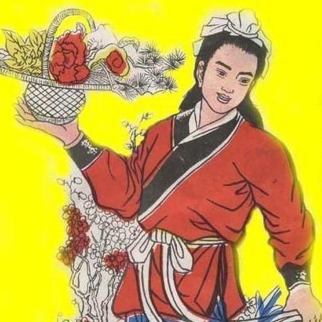 民间奇谈蓝采和挂号