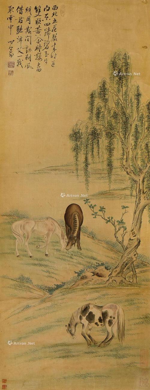 【春郊牧马图 屏轴 设色绢本】拍卖品_图片_价格_鉴赏_绘画_雅昌艺术