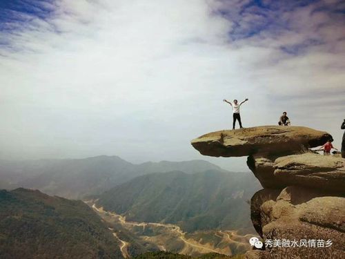 广西融水元宝山风光