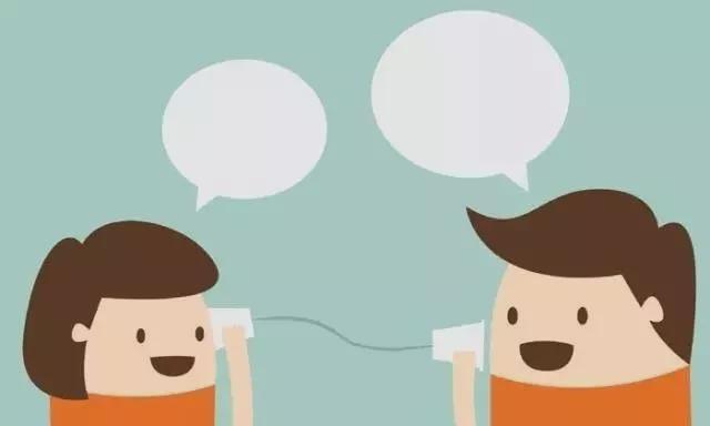 10个让人很舒服的沟通技巧经典