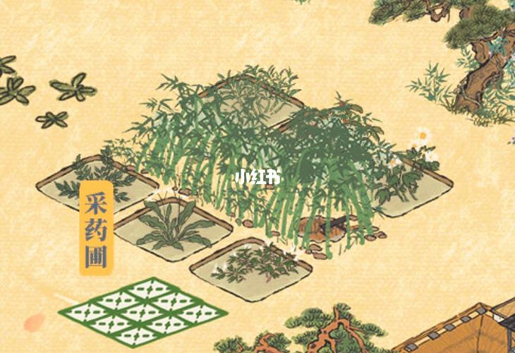 江南百景图 | 仿官方采药圃1_游戏_手机游戏