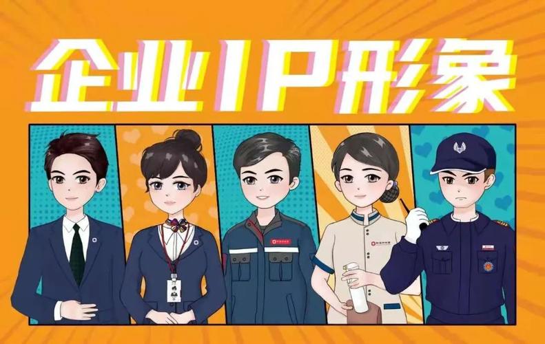 正文  为使物业服务的高标准和长期延续性得到保障,和信行物业也致力