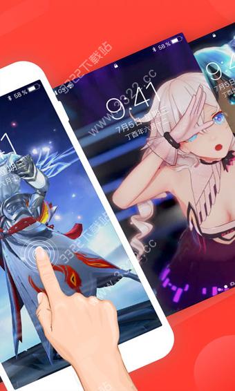 火萤视频桌面(火萤动态壁纸)app