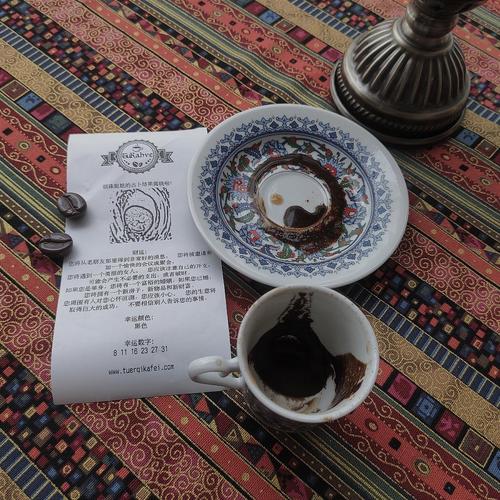 招兼职:乐士文化园里土耳其咖啡占卜