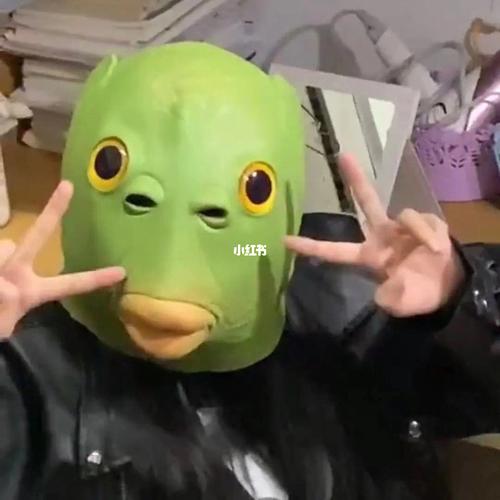 08绿头鱼.沙雕.搞怪.丑萌.头像_搞怪_壁纸_头像分享