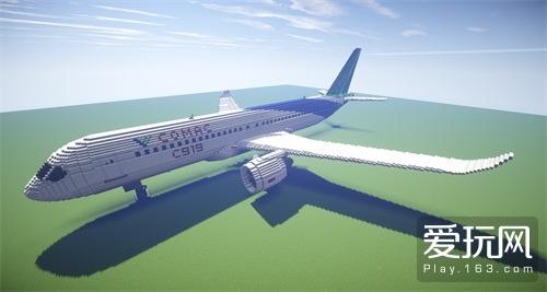 作品名:国产大飞机c919