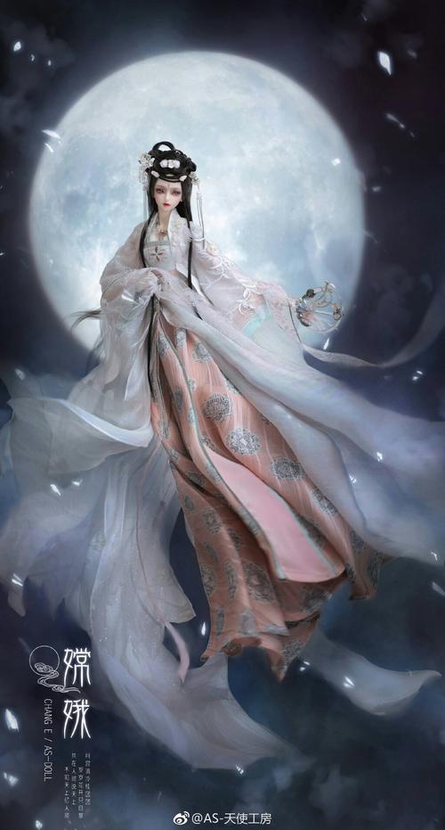 「嫦娥」古风美人 sd娃娃 bjd 玩具 人偶 壁纸 萌物