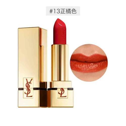 法国 圣罗兰 ysl 方管口红#13橘红色 3.8g