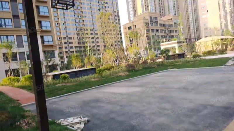 璟泰雅苑