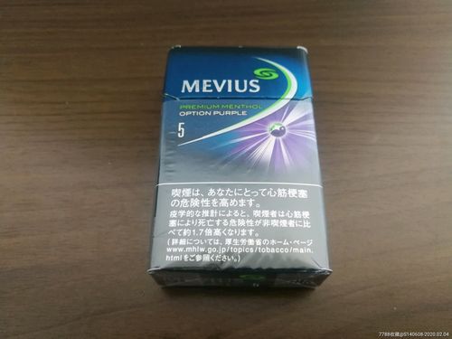 外烟mevius3d