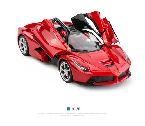 星辉法拉利遥控汽车模型 可开门 可漂移赛车玩具50100-8图片_23