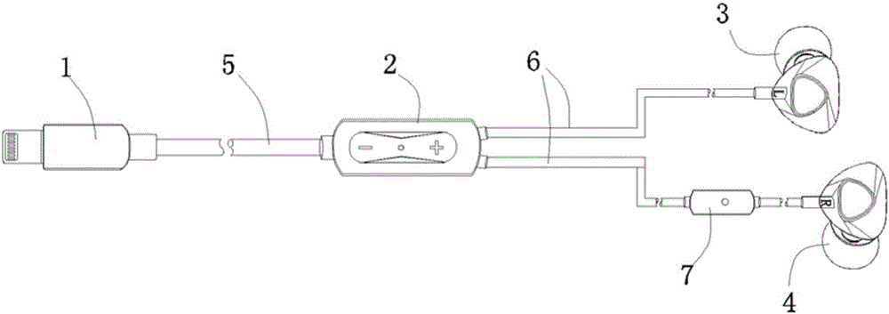 一种lightning数字音乐耳机制造技术