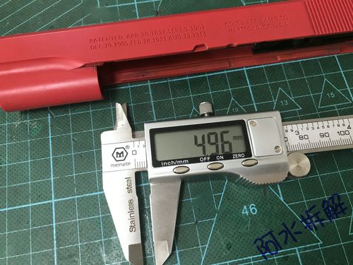 忽必烈p4 修整篇[16p]