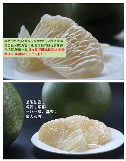 长年供应各种泰国进口水果:小菠萝,青芒,榴莲,青柚,金腰芒,猫山王