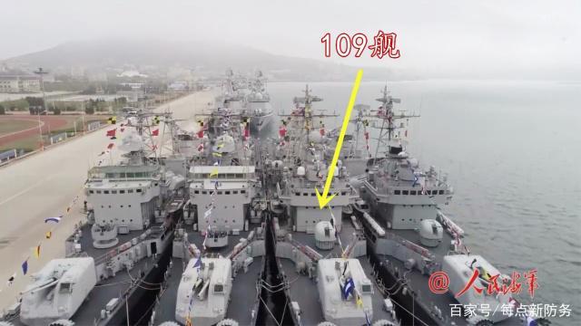 并不足以使其达到国际水平,于是在90年代末期,109舰"开封"号又一次