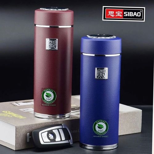 正品思宝保温杯晨光e1e2e3男品牌子水杯3高档高端车载