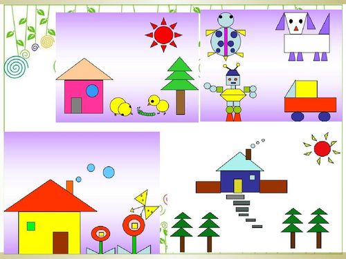 大班科学活动《图形变变变》