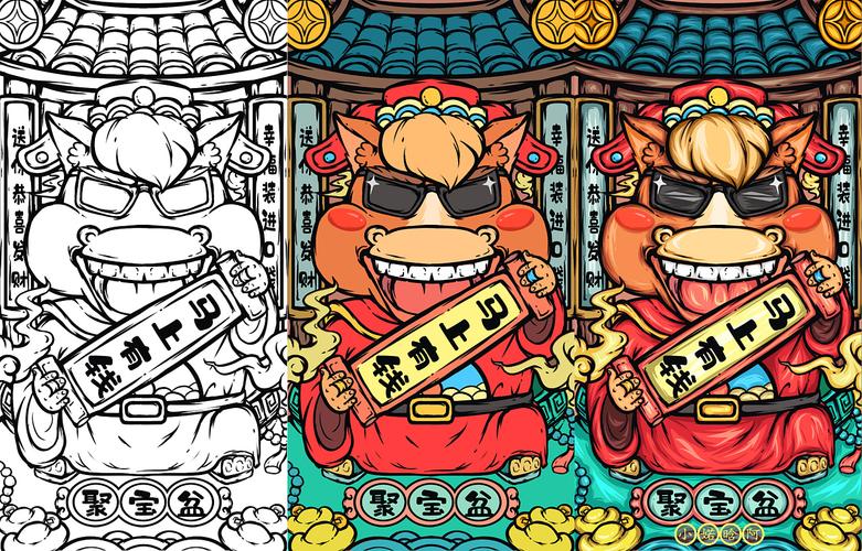 十二生肖 国潮插画