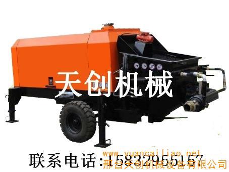 供应大型混凝土输送泵 泵送式混凝土液压湿喷机(图)