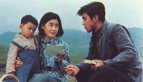 朱时茂牧马人剧照