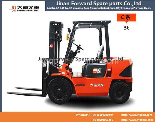 3t c系 大连叉车dalian forklift3t