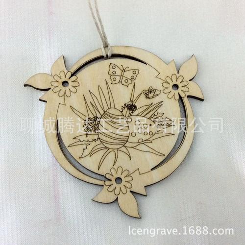 兔子木片挂件彩蛋复活节木片镂空工艺品创意木质工艺品雕刻木挂饰
