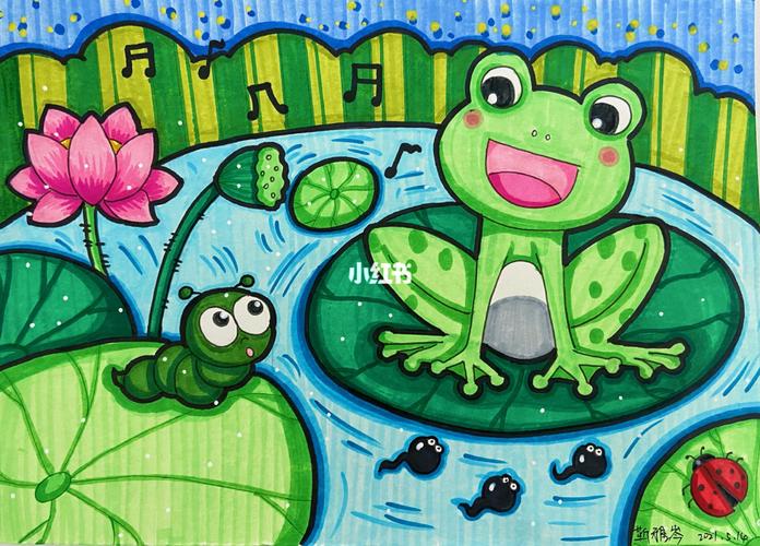 [原创]马克笔儿童画青蛙90_儿童画_马克笔_夏天去哪