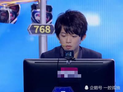 最强大脑:丁若虚落后松丸亮吾时,有谁注意到她的表情