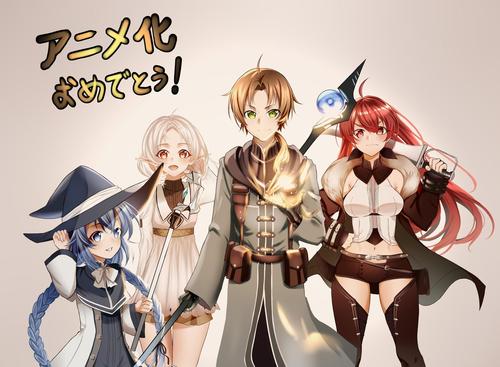 无职业转生动画化,无职专生