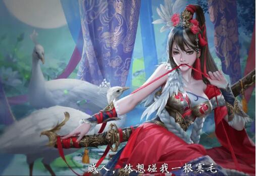 三国杀:新王异vs老王异,谁才是真正的女神?