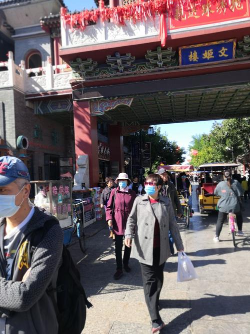 文姬楼东面,楼上月老阁,是结姻缘的地方.