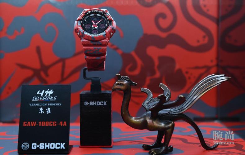 卡西欧天猫超级品牌日gshock35周年沸腾西安